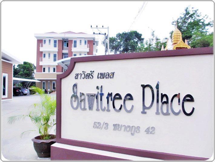 Sawitree Place Ubon Ubon Ratchathani Exterior photo